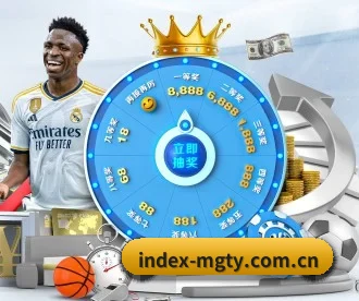 index-mgty.com.cn APP